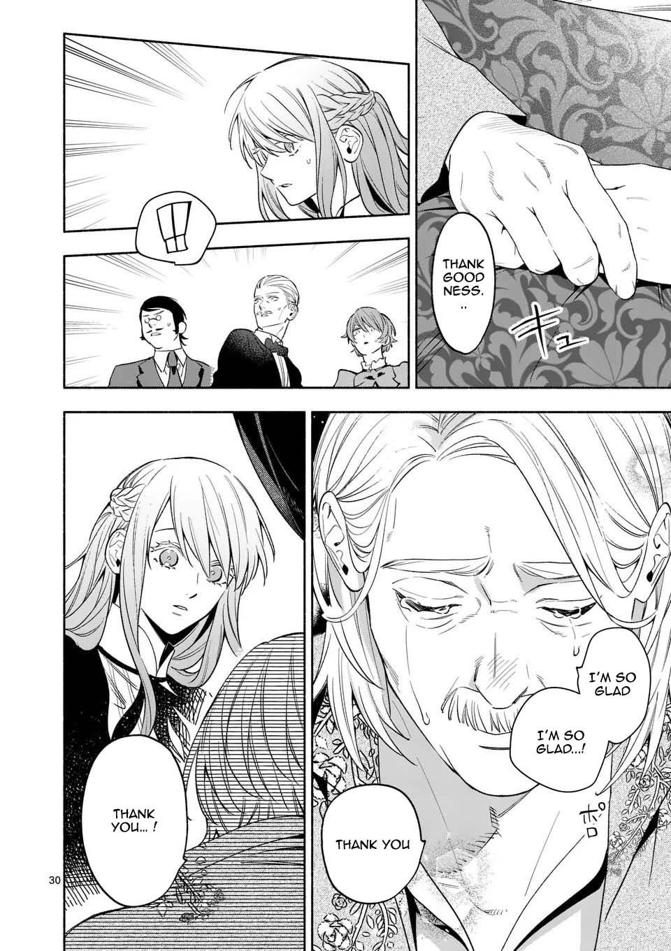 Surprisingly Fun New Life of a Divorced Lady Who Is No Longer Interested Chapter 24 Page 30